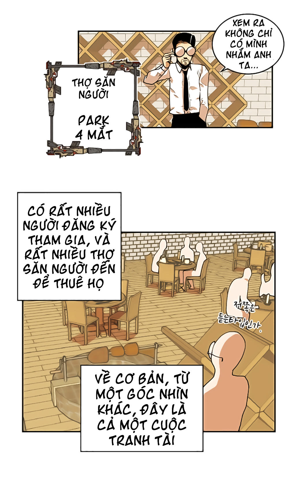 Hard Core Leveling Warrior Chapter 23 - 47