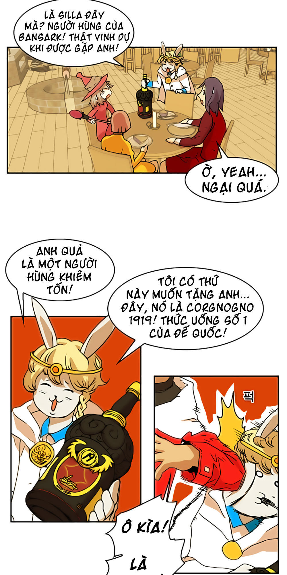 Hard Core Leveling Warrior Chapter 23 - 51