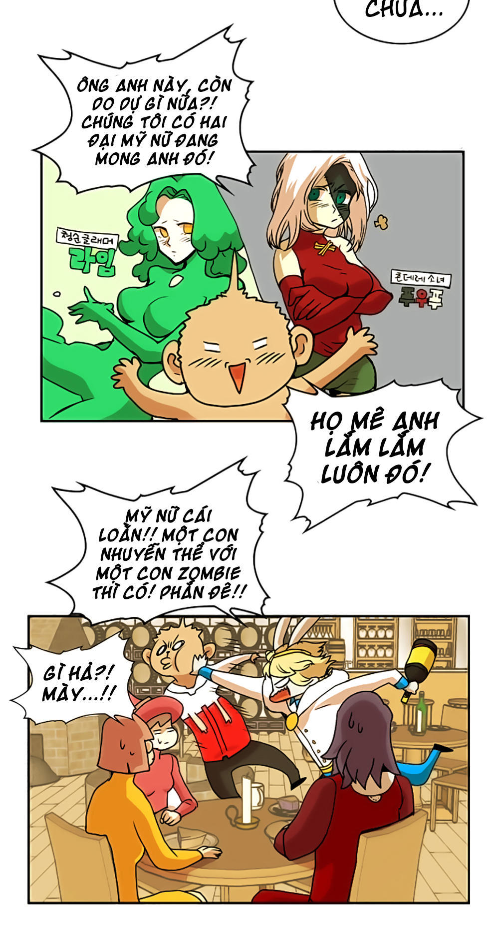 Hard Core Leveling Warrior Chapter 23 - 54