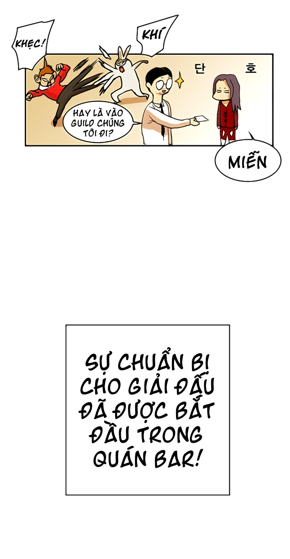 Hard Core Leveling Warrior Chapter 23 - 56