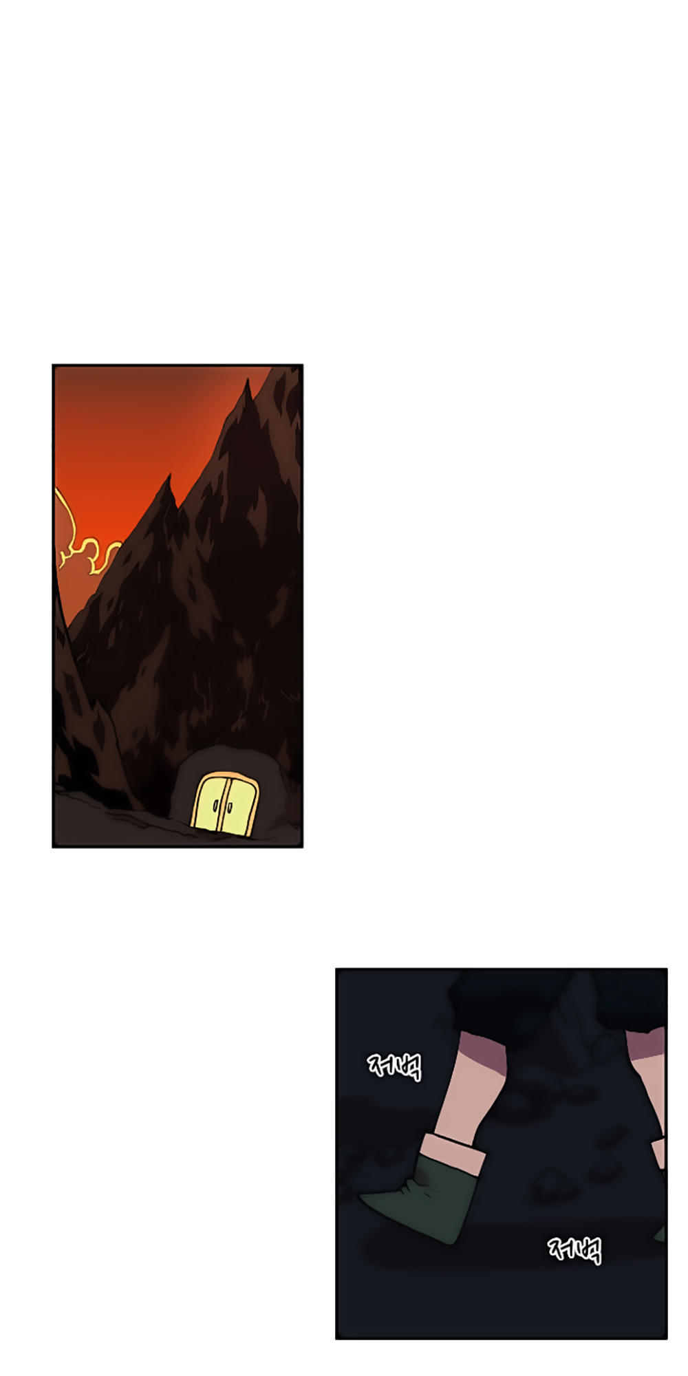 Hard Core Leveling Warrior Chapter 23 - 57