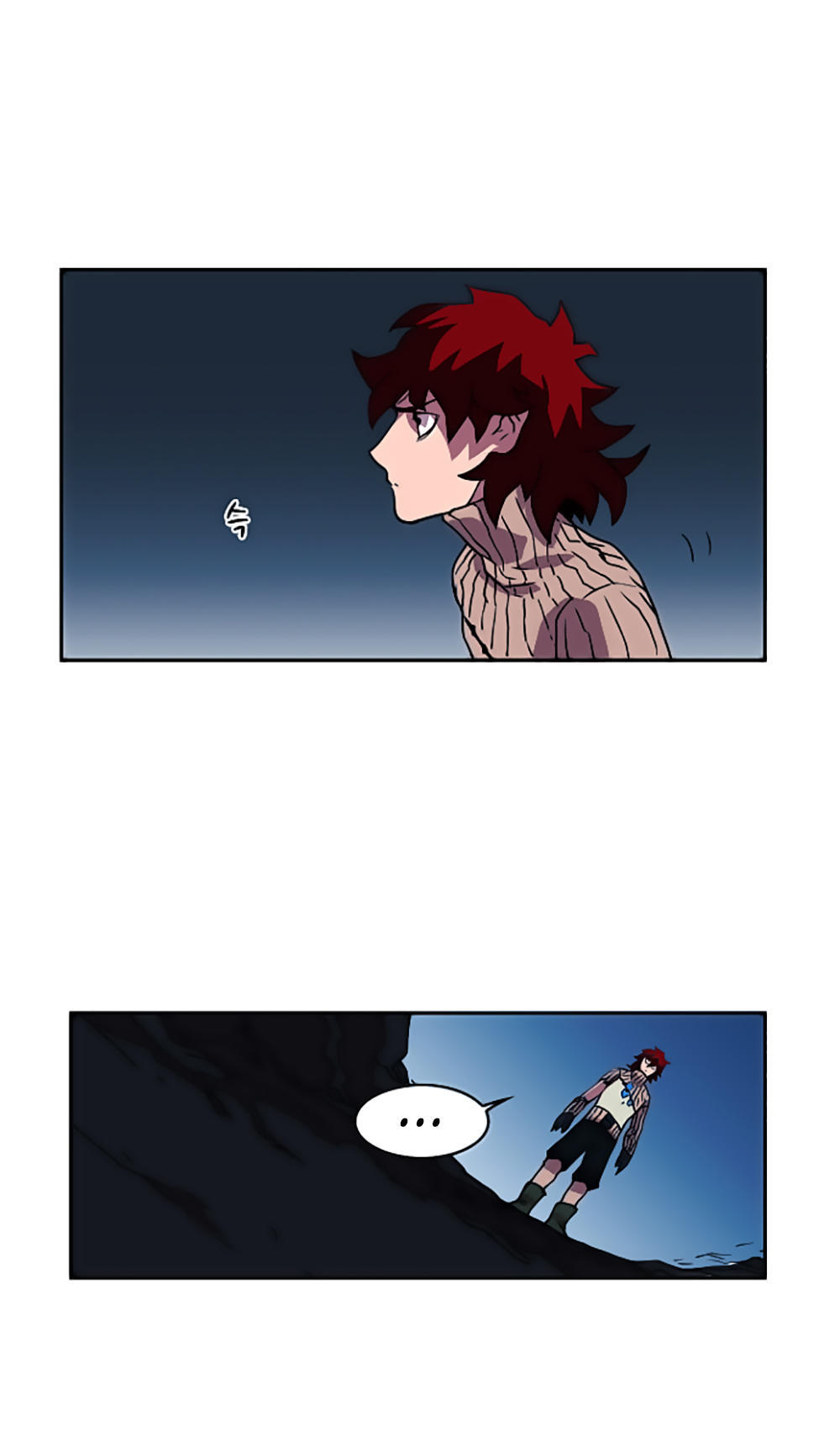 Hard Core Leveling Warrior Chapter 23 - 58