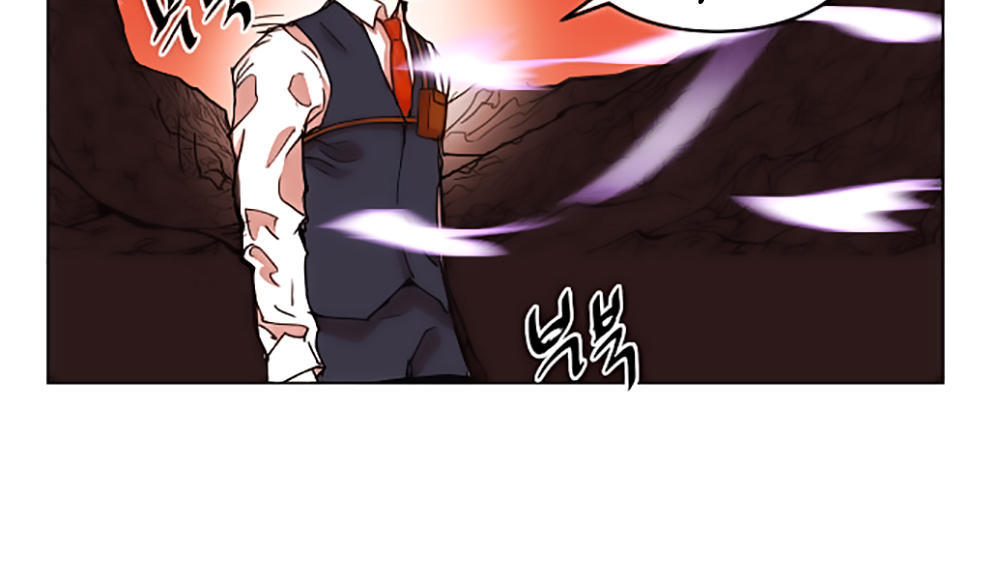 Hard Core Leveling Warrior Chapter 24 - 30