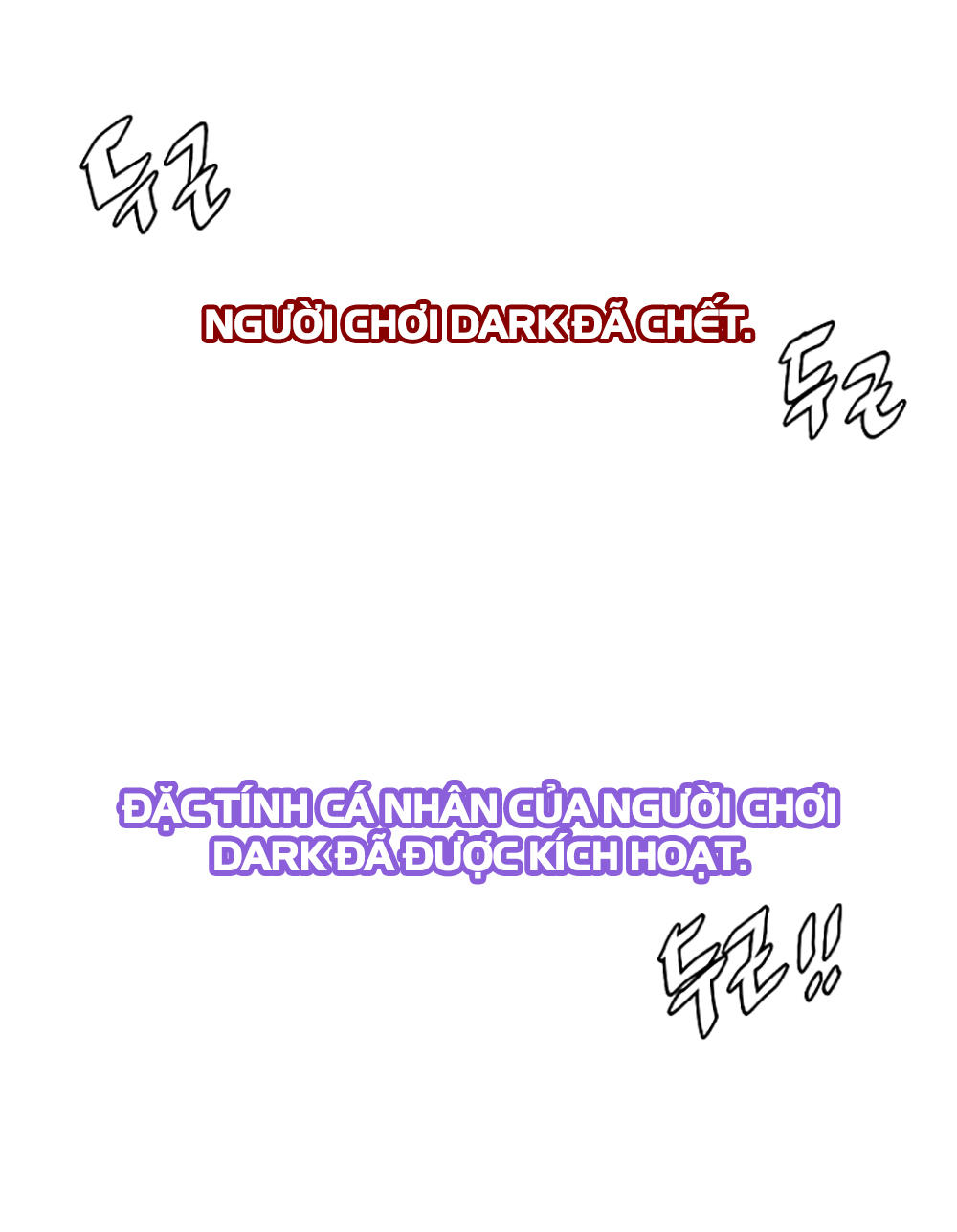 Hard Core Leveling Warrior Chapter 24 - 55