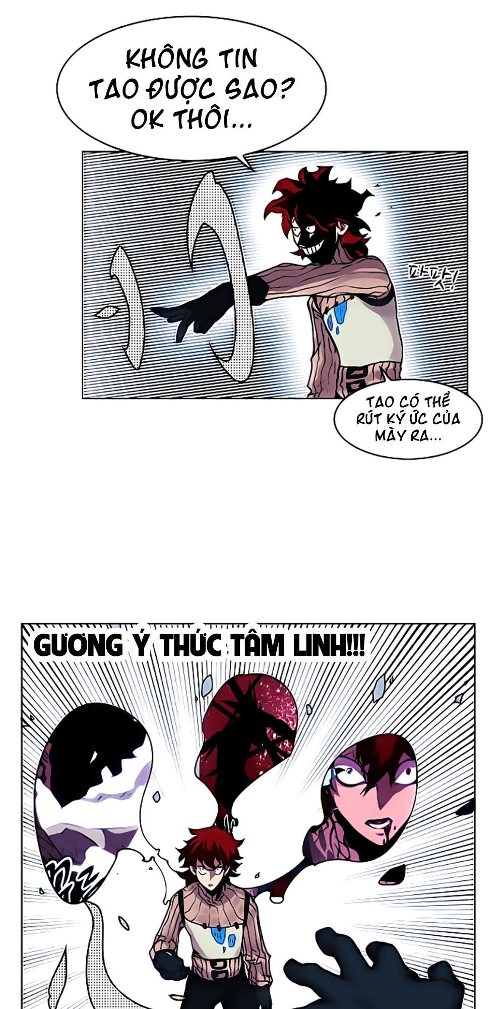 Hard Core Leveling Warrior Chapter 25 - 6