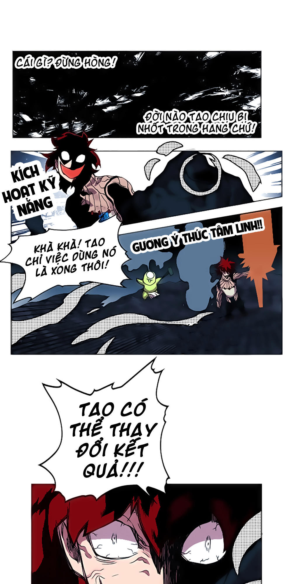 Hard Core Leveling Warrior Chapter 25 - 59