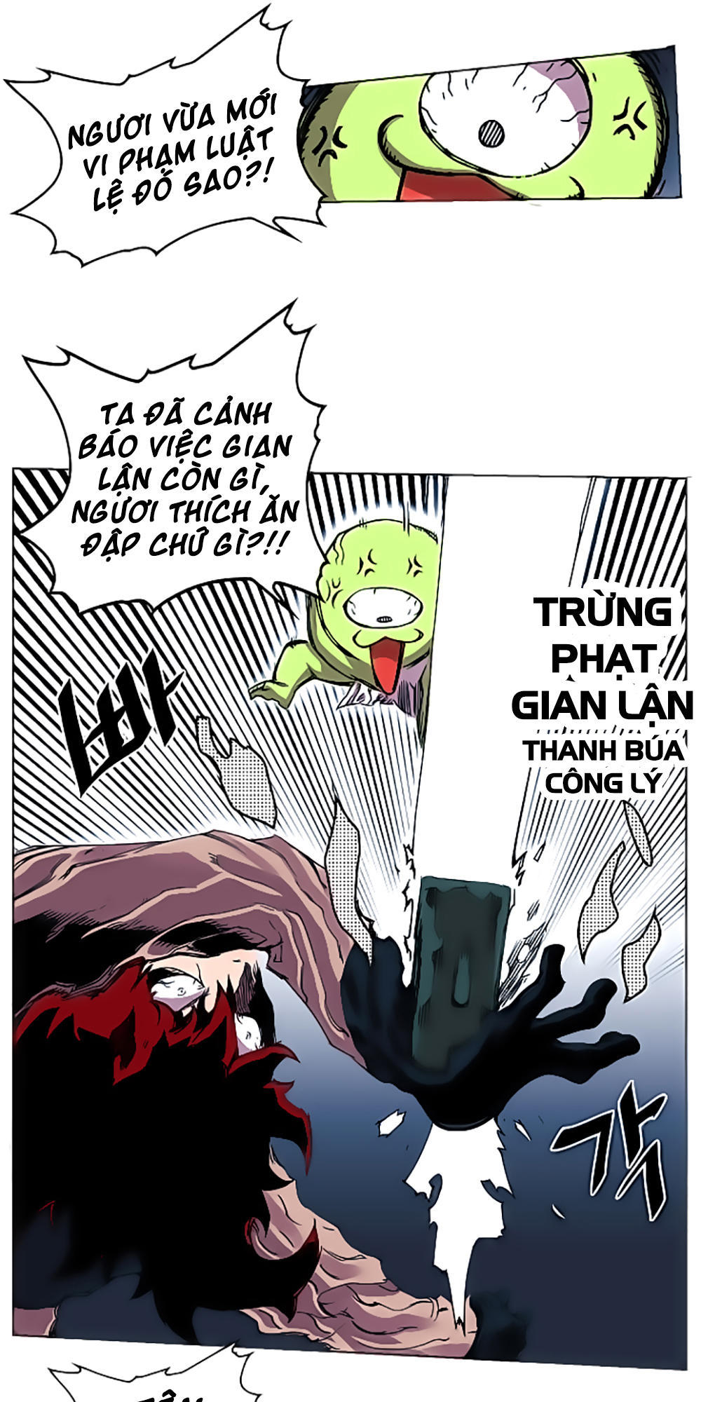 Hard Core Leveling Warrior Chapter 25 - 61