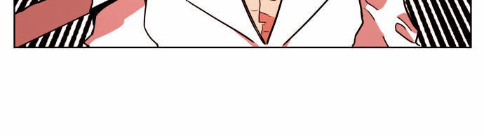 Hard Core Leveling Warrior Chapter 26 - 47