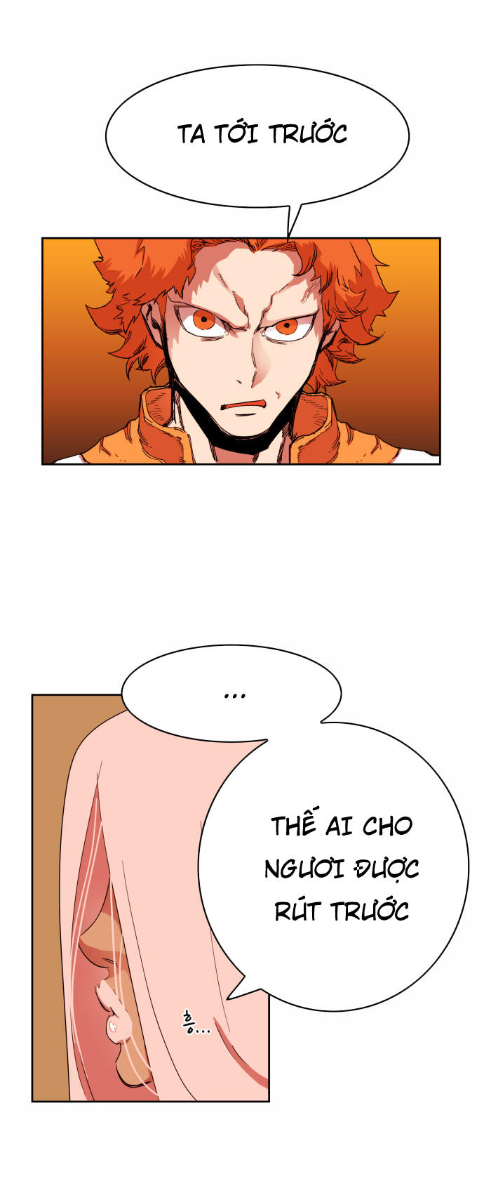 Hard Core Leveling Warrior Chapter 27 - 6