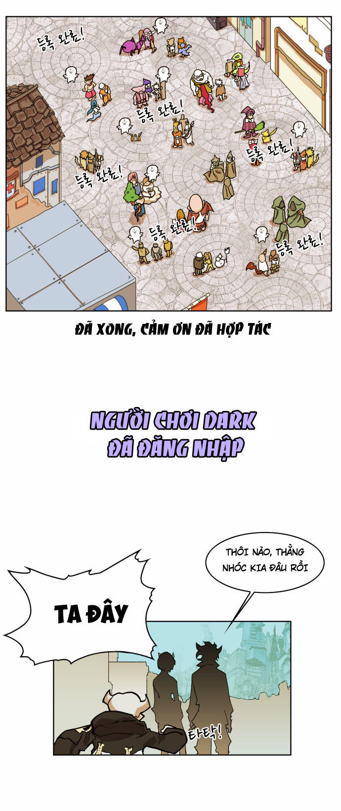 Hard Core Leveling Warrior Chapter 28 - 8