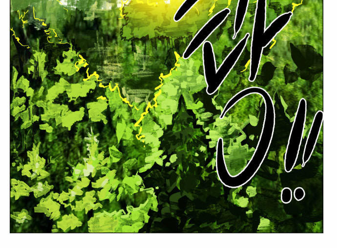 Hard Core Leveling Warrior Chapter 29 - 41