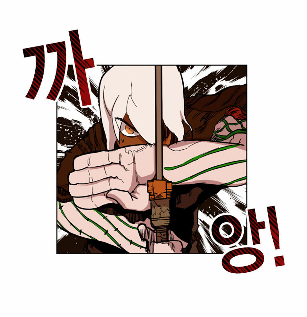 Hard Core Leveling Warrior Chapter 3 - 15