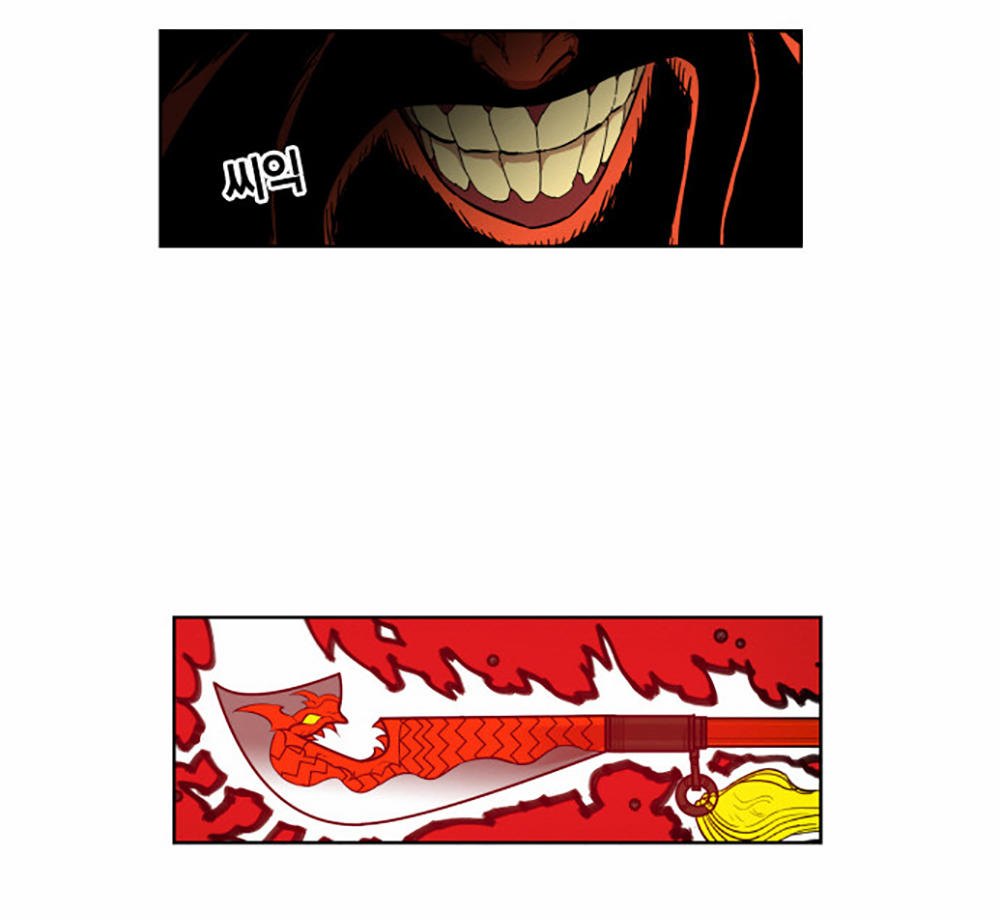 Hard Core Leveling Warrior Chapter 3 - 22