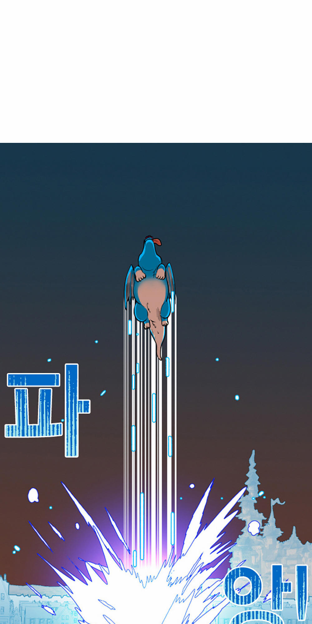 Hard Core Leveling Warrior Chapter 3 - 40