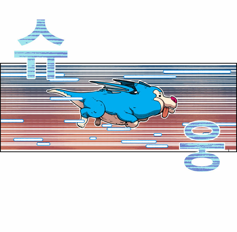 Hard Core Leveling Warrior Chapter 3 - 44