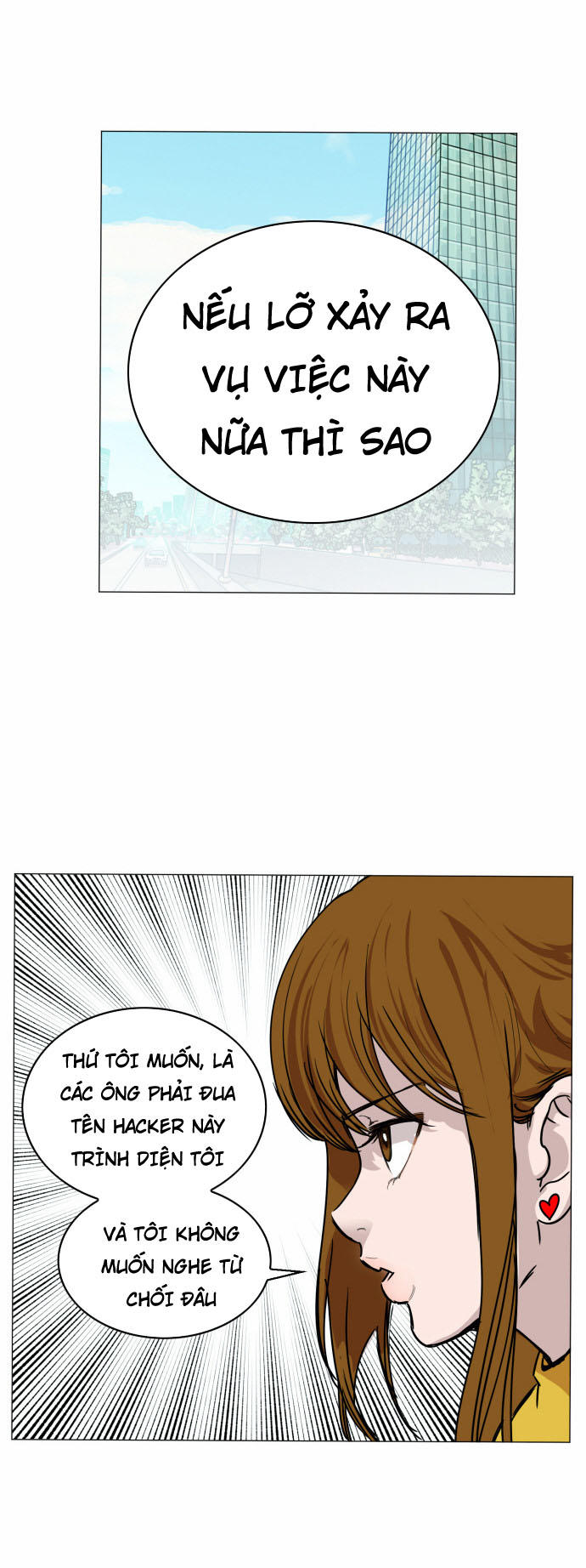 Hard Core Leveling Warrior Chapter 30 - 27