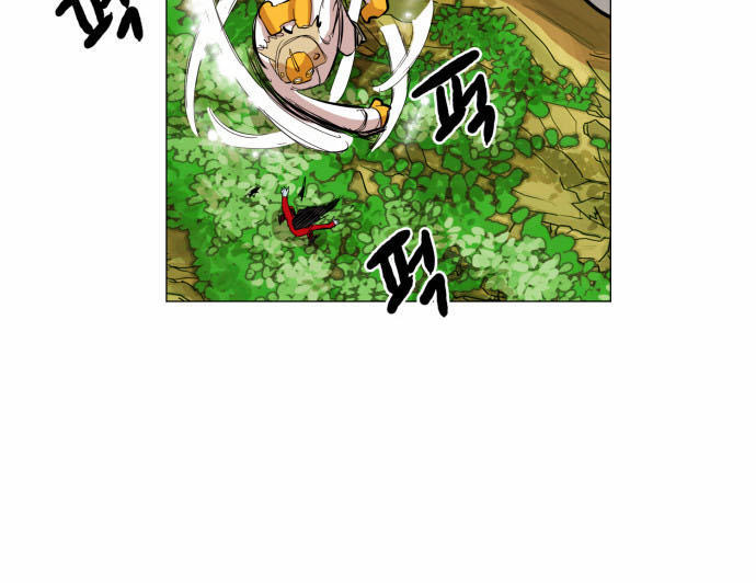 Hard Core Leveling Warrior Chapter 30 - 52