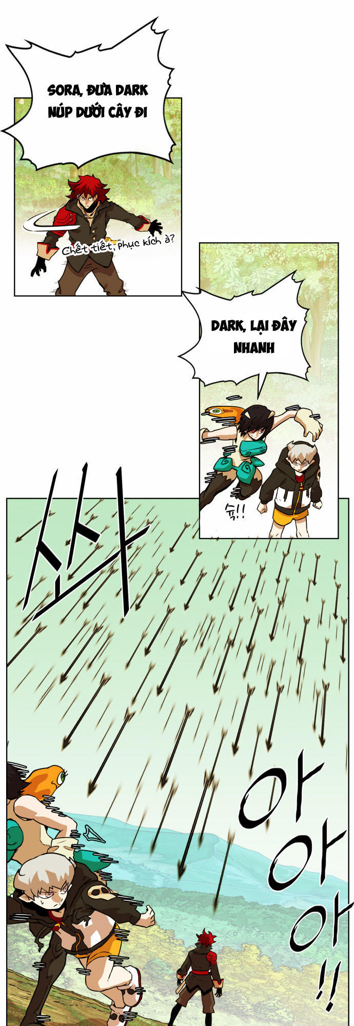 Hard Core Leveling Warrior Chapter 32 - 19