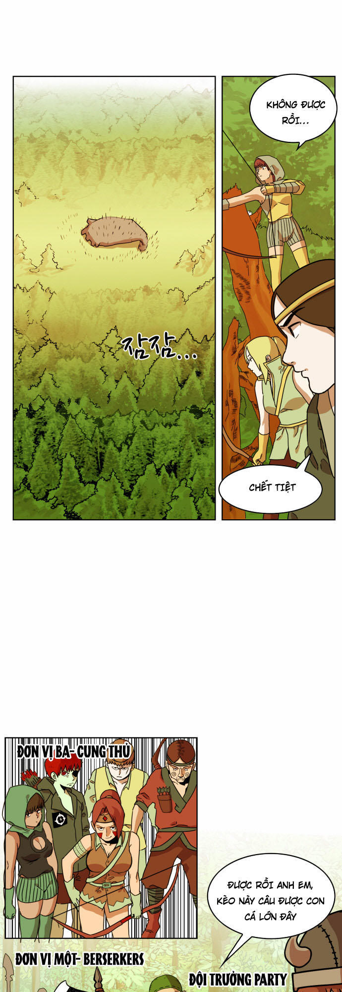 Hard Core Leveling Warrior Chapter 32 - 23