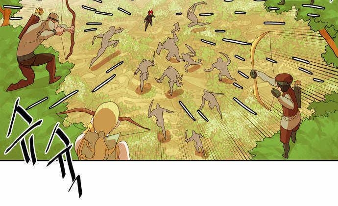 Hard Core Leveling Warrior Chapter 32 - 28