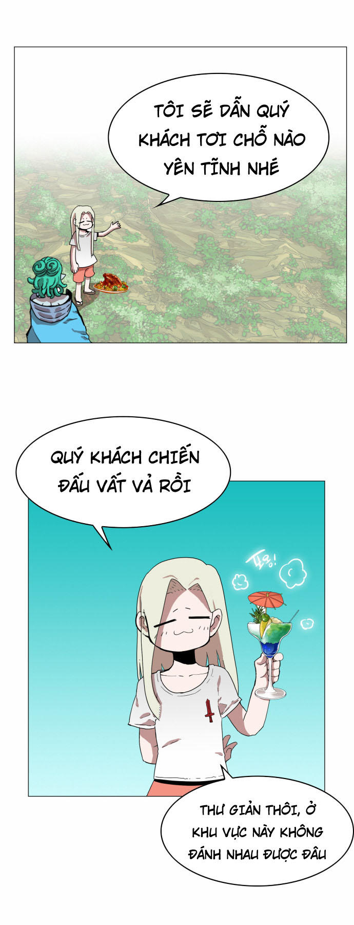 Hard Core Leveling Warrior Chapter 33 - 22