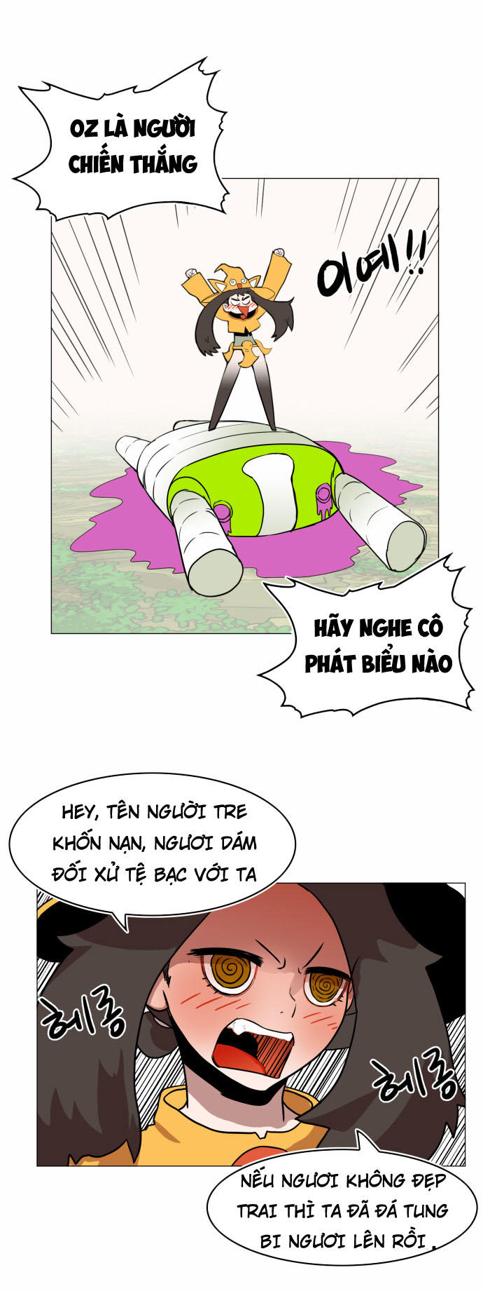 Hard Core Leveling Warrior Chapter 33 - 43