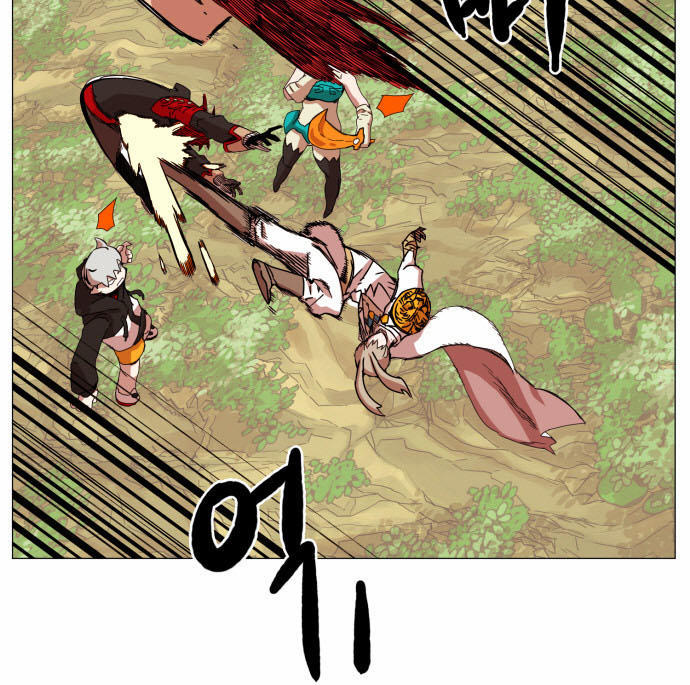 Hard Core Leveling Warrior Chapter 34 - 20