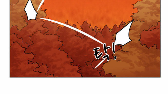 Hard Core Leveling Warrior Chapter 34 - 38