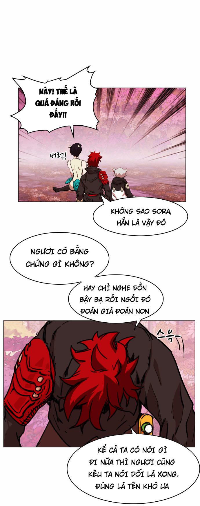 Hard Core Leveling Warrior Chapter 35 - 4