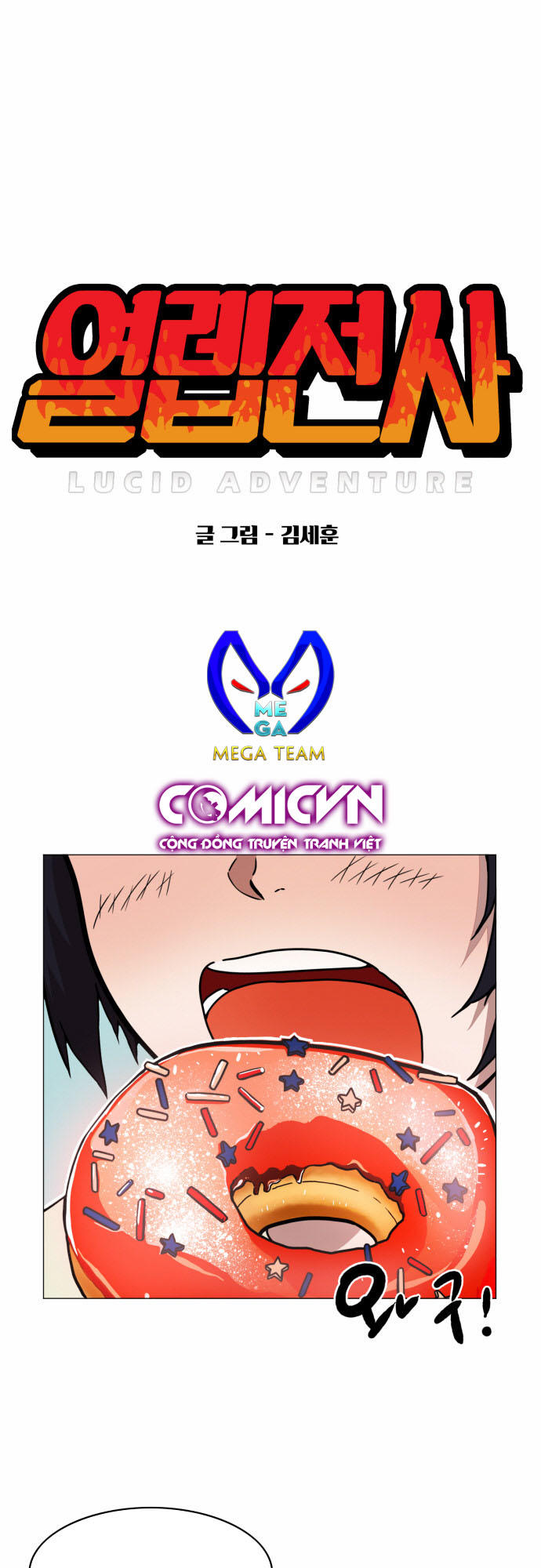 Hard Core Leveling Warrior Chapter 36 - 1