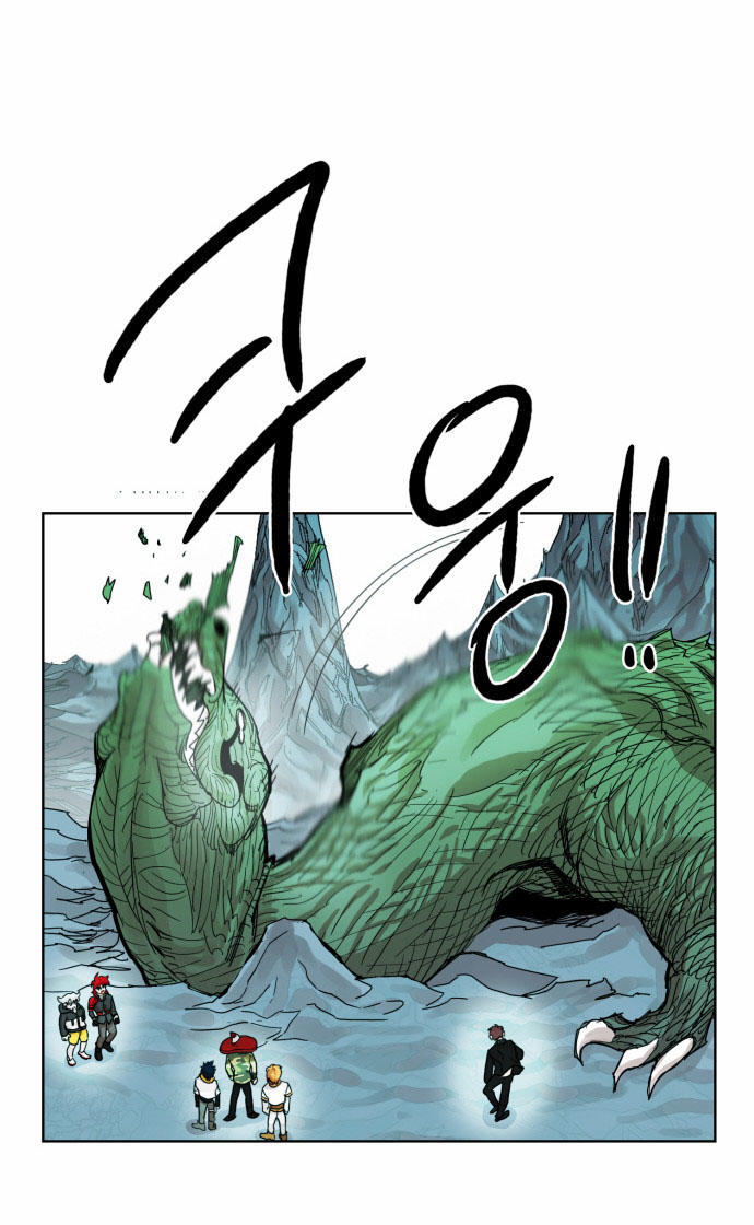 Hard Core Leveling Warrior Chapter 36 - 45