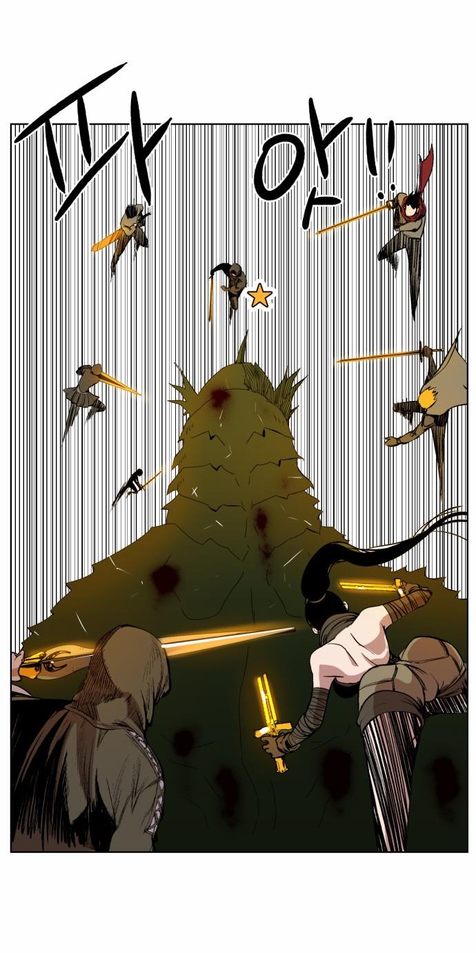 Hard Core Leveling Warrior Chapter 37 - 9