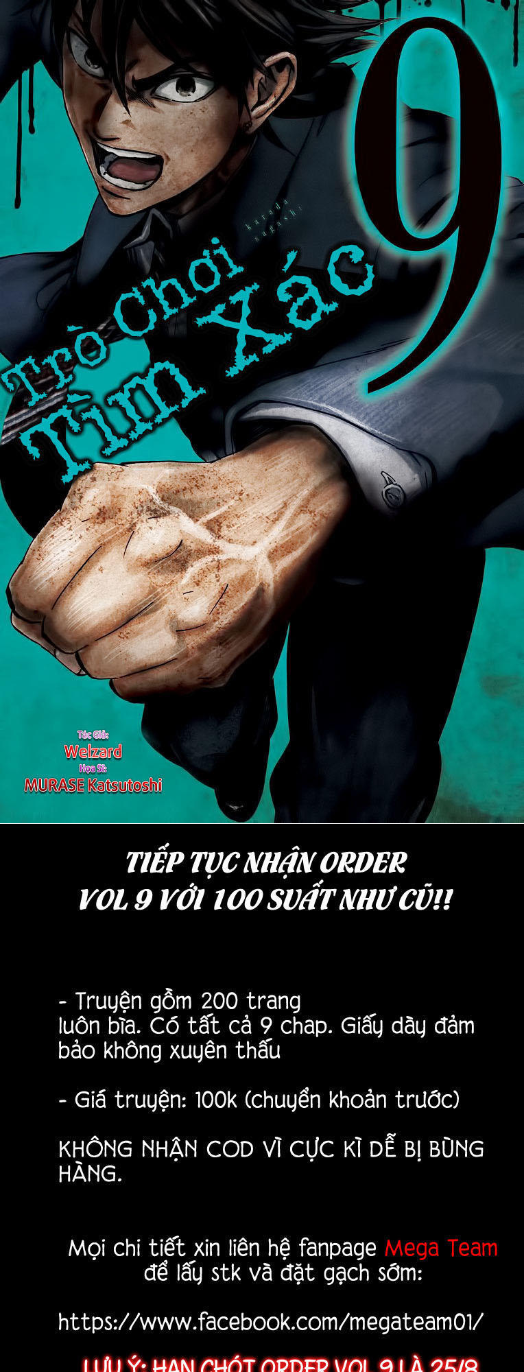 Hard Core Leveling Warrior Chapter 38 - 50