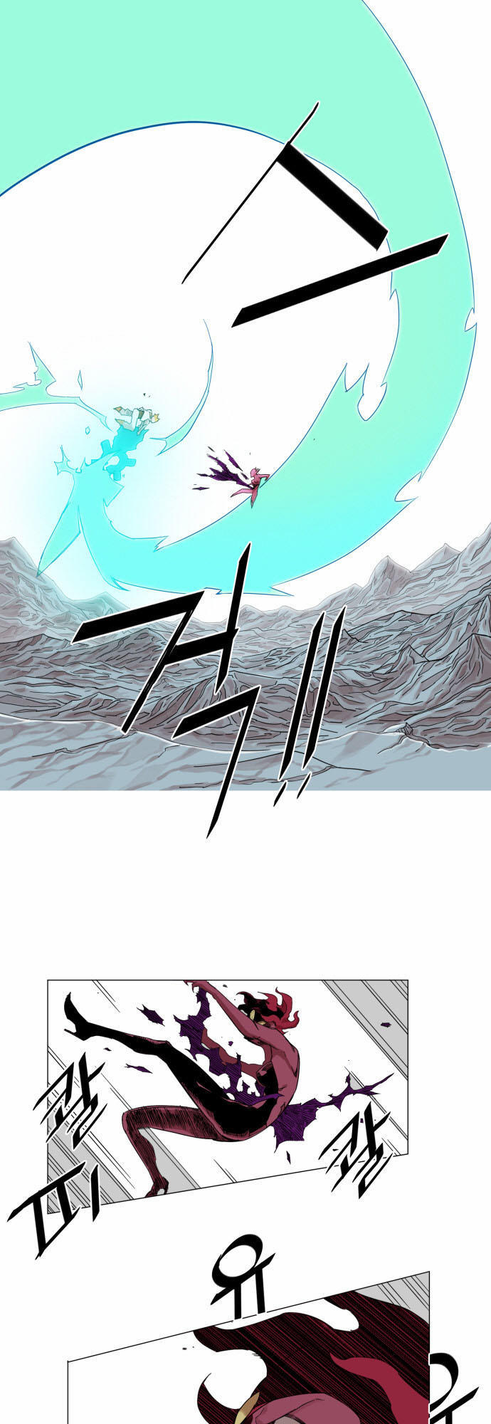 Hard Core Leveling Warrior Chapter 39 - 1