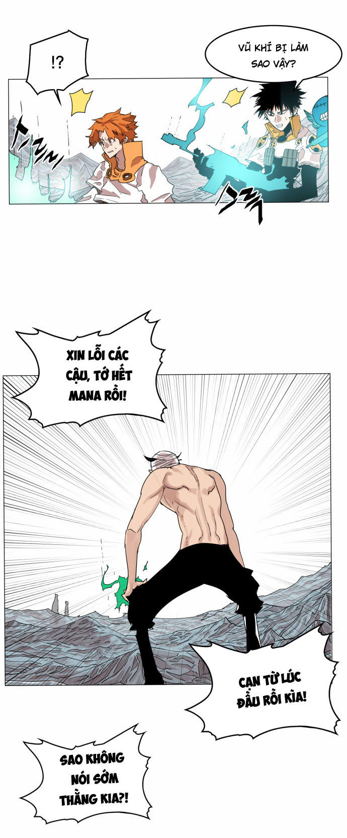 Hard Core Leveling Warrior Chapter 39 - 14