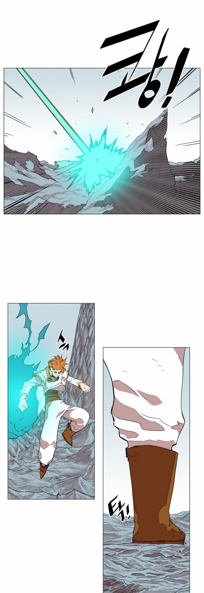 Hard Core Leveling Warrior Chapter 39 - 3