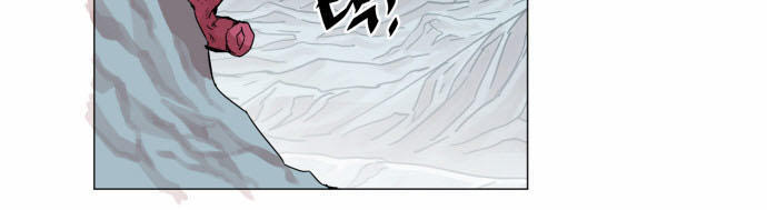 Hard Core Leveling Warrior Chapter 39 - 6