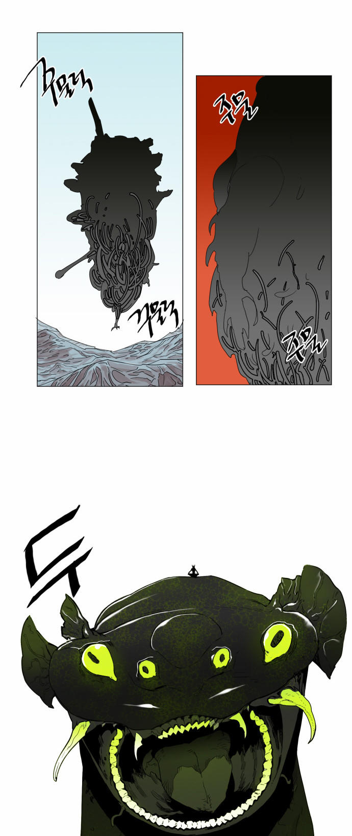 Hard Core Leveling Warrior Chapter 39 - 54