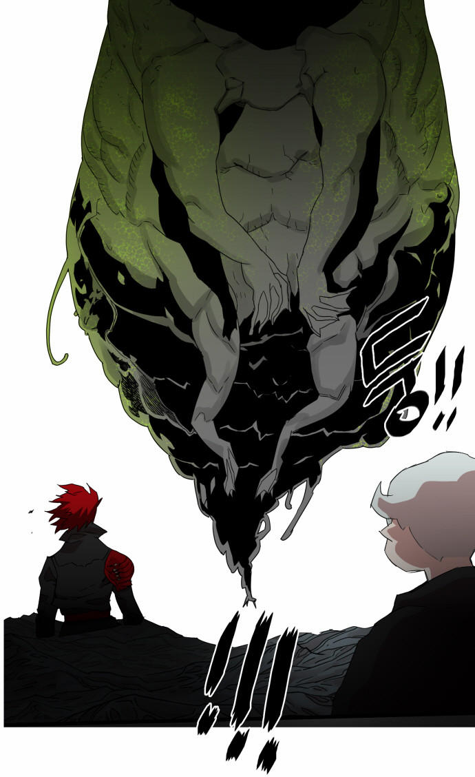 Hard Core Leveling Warrior Chapter 39 - 55