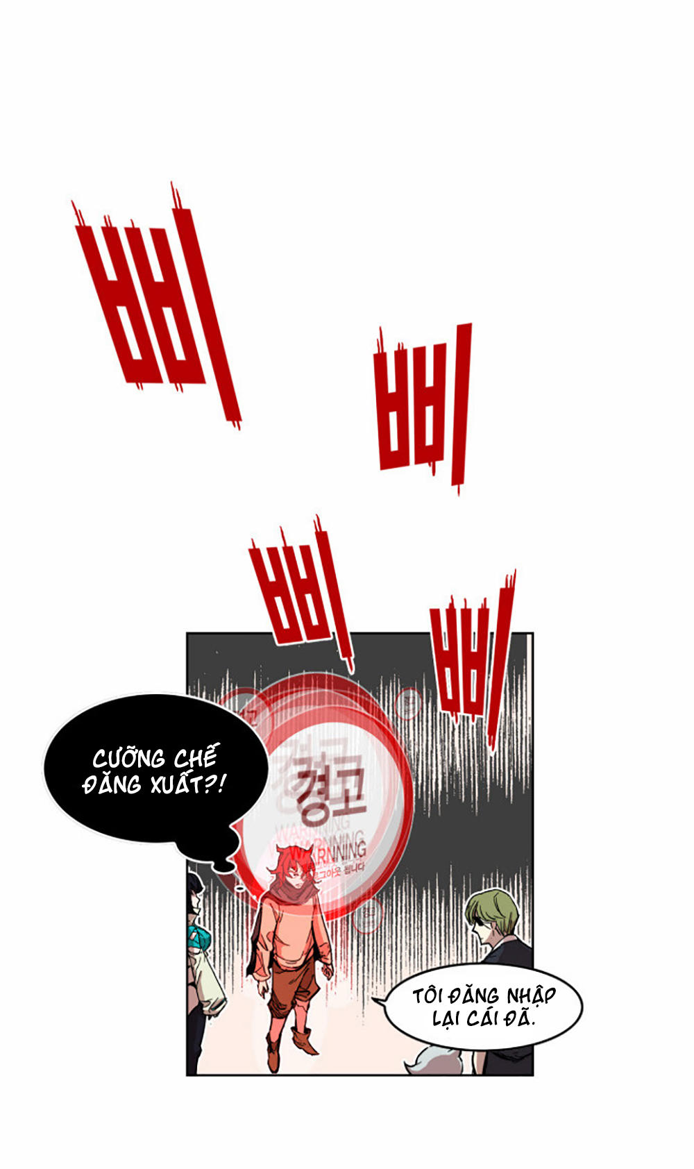 Hard Core Leveling Warrior Chapter 4 - 12