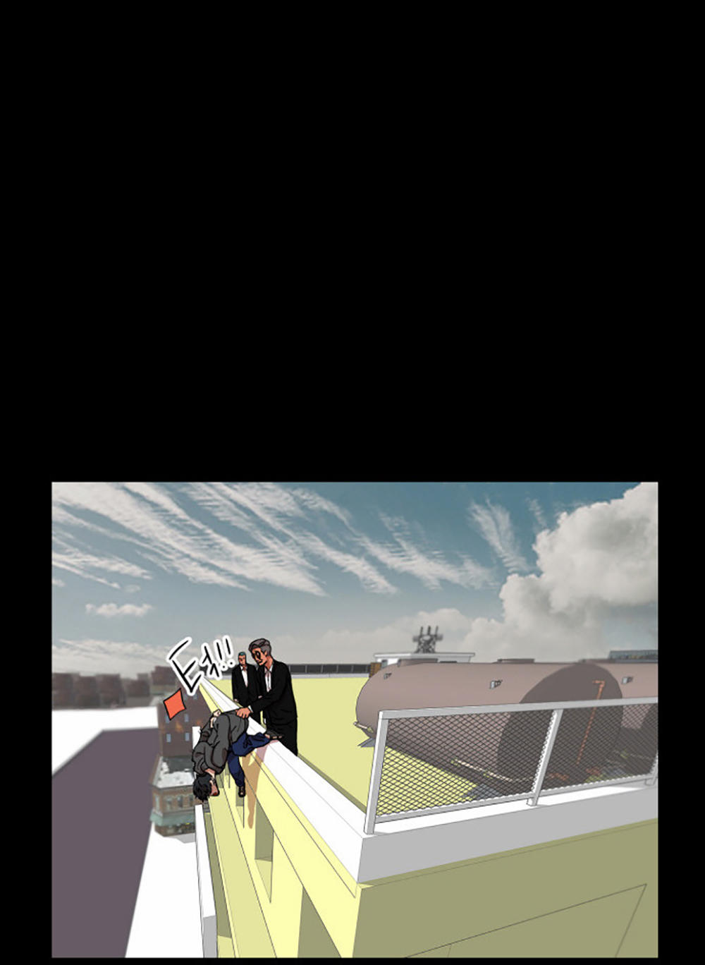 Hard Core Leveling Warrior Chapter 4 - 42