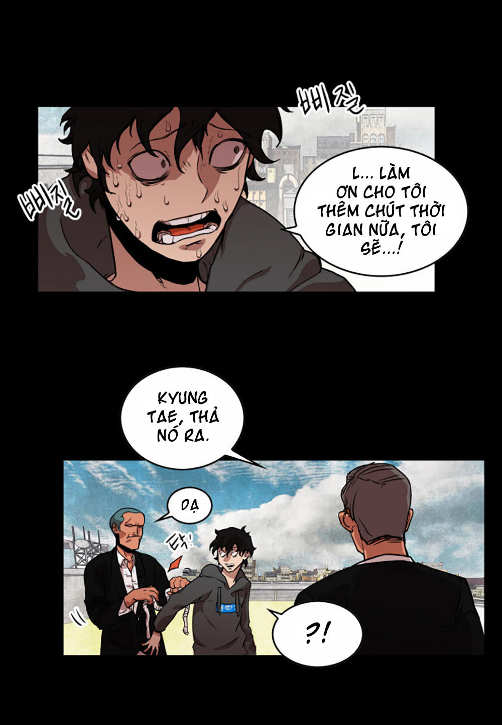 Hard Core Leveling Warrior Chapter 4 - 45