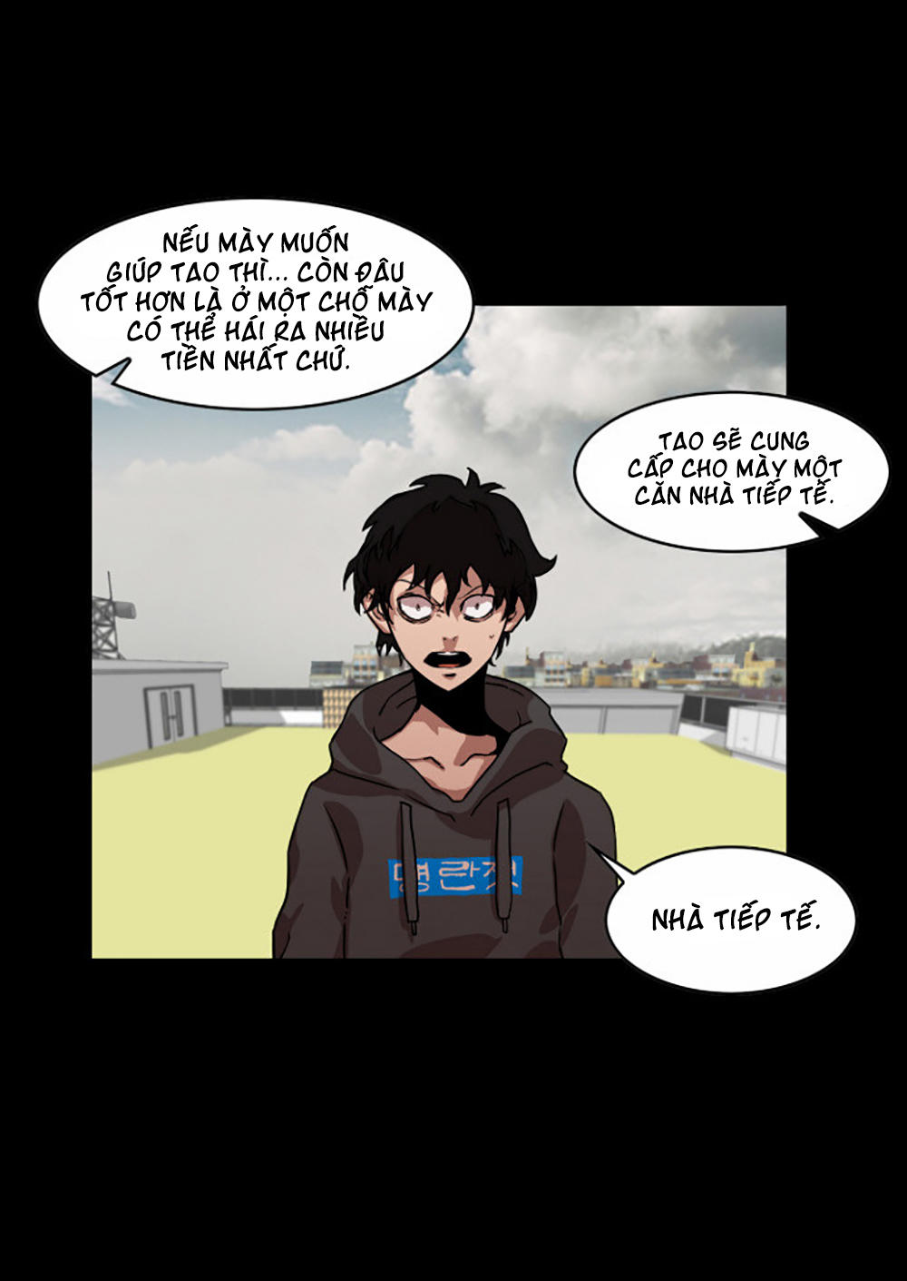 Hard Core Leveling Warrior Chapter 4 - 51