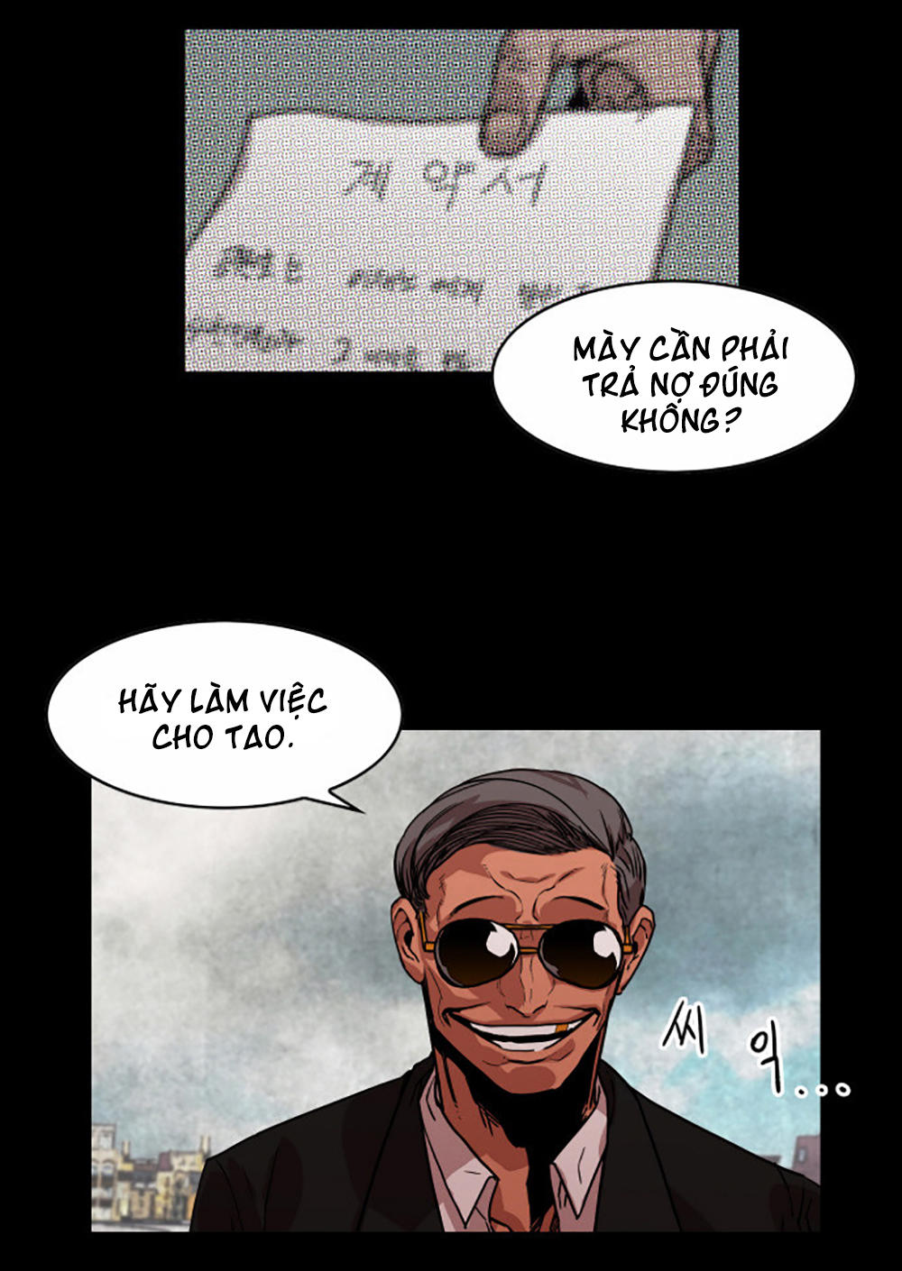 Hard Core Leveling Warrior Chapter 4 - 52