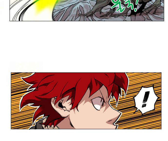 Hard Core Leveling Warrior Chapter 40 - 17