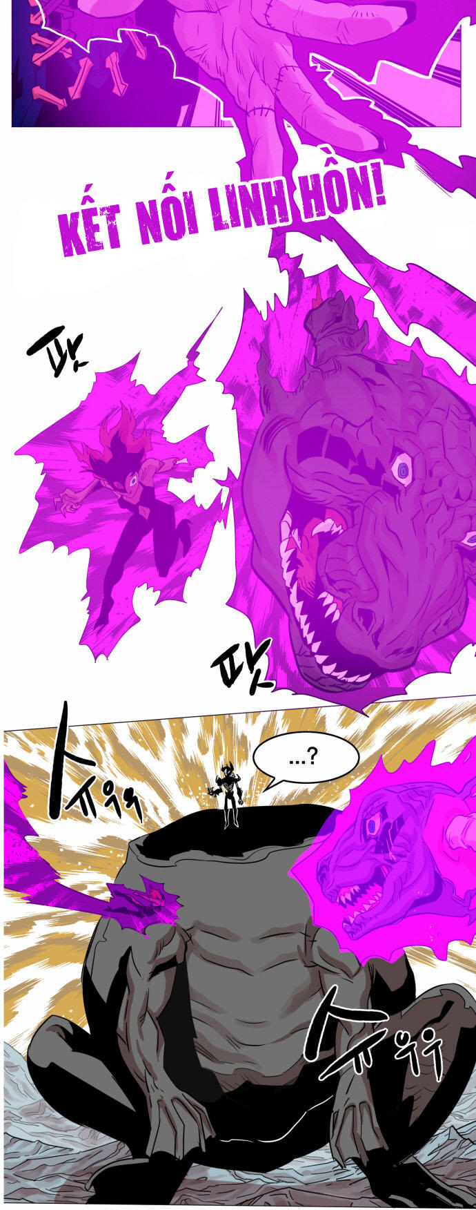 Hard Core Leveling Warrior Chapter 41 - 5