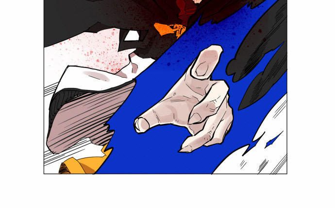 Hard Core Leveling Warrior Chapter 41 - 54