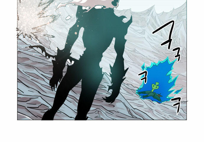 Hard Core Leveling Warrior Chapter 41 - 56