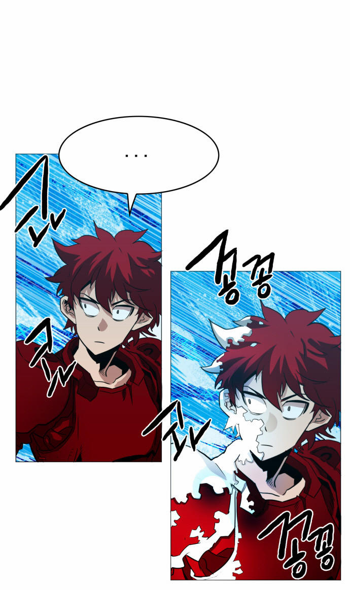 Hard Core Leveling Warrior Chapter 42 - 12