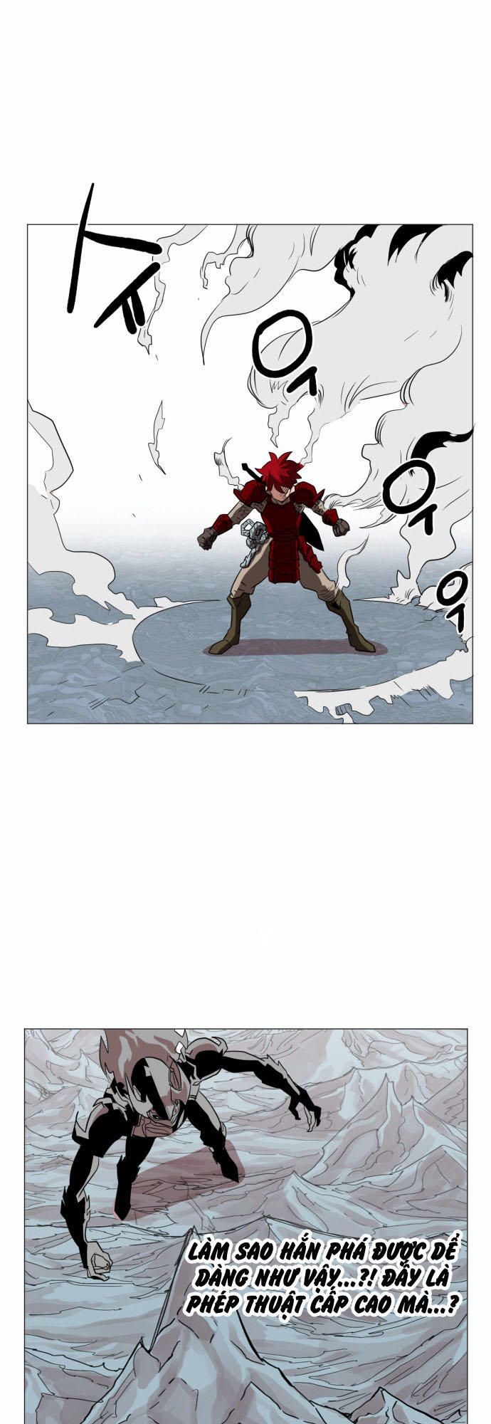 Hard Core Leveling Warrior Chapter 42 - 16